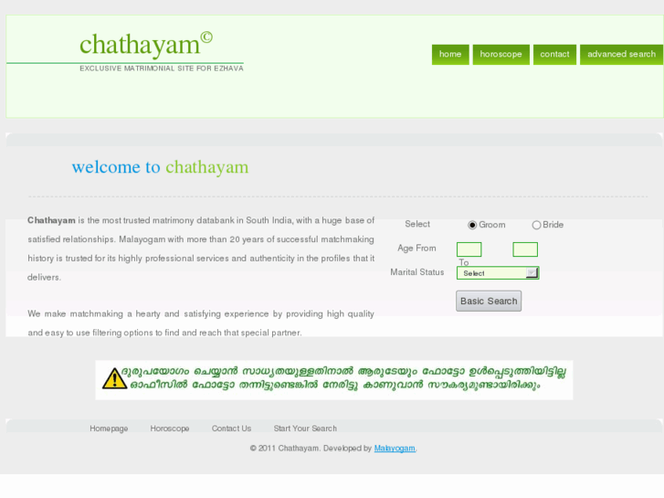 www.chathayam.com