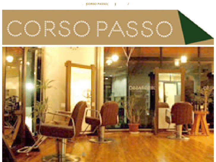 www.corso-passo.mobi