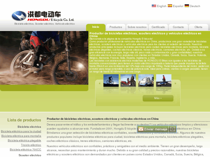 www.hongduvehicle.es