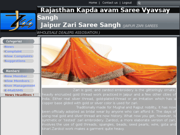 www.jaipurzarisareesangh.com