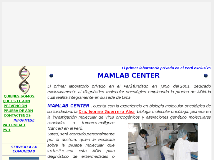 www.mamlab.com