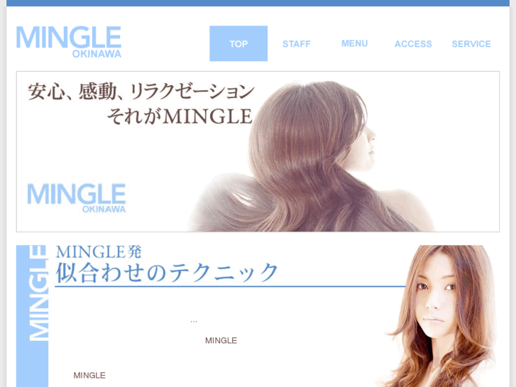 www.mingle-okinawa.com