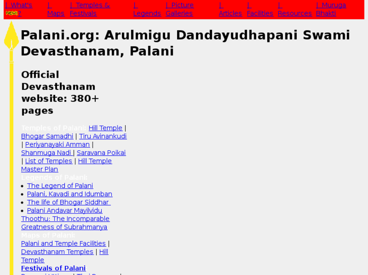 www.palani.org