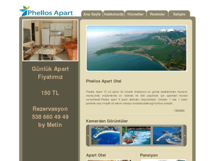 www.phellosapart.com