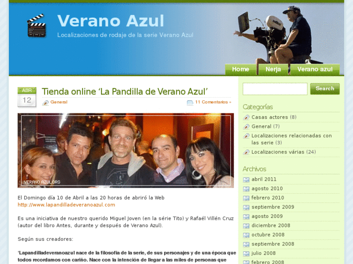 www.veranoazul.org