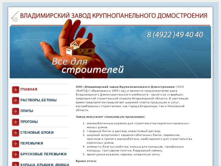 www.vzkpd.ru