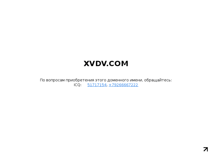 www.xvdv.com