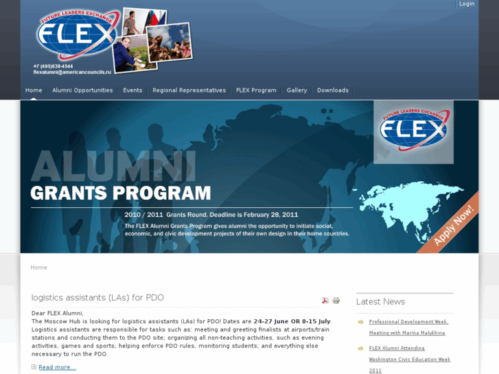 www.flexalumni.net