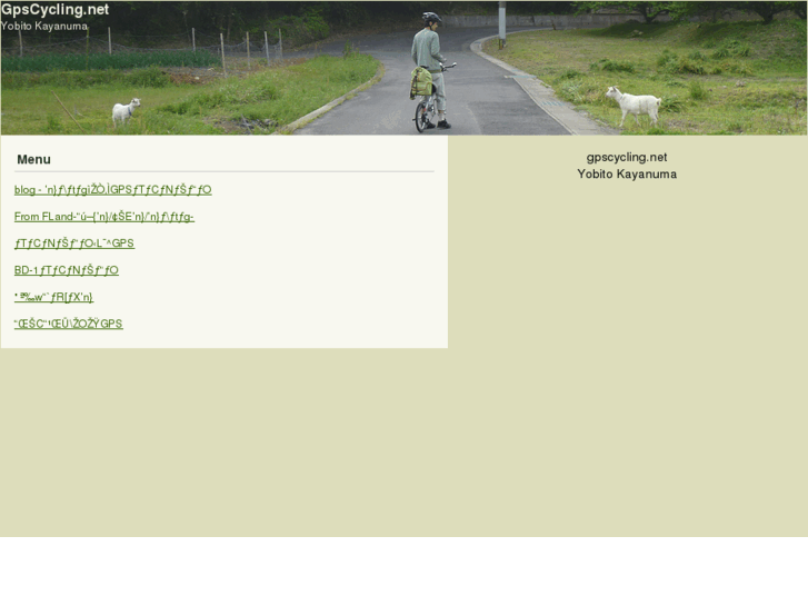 www.gpscycling.net