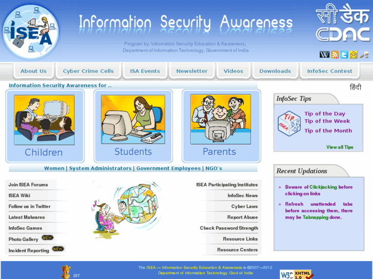 www.infosecawareness.in