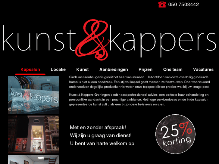 www.kunstenkappers.nl