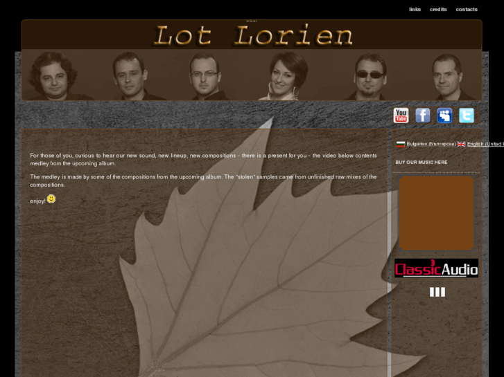 www.lot-lorien.com