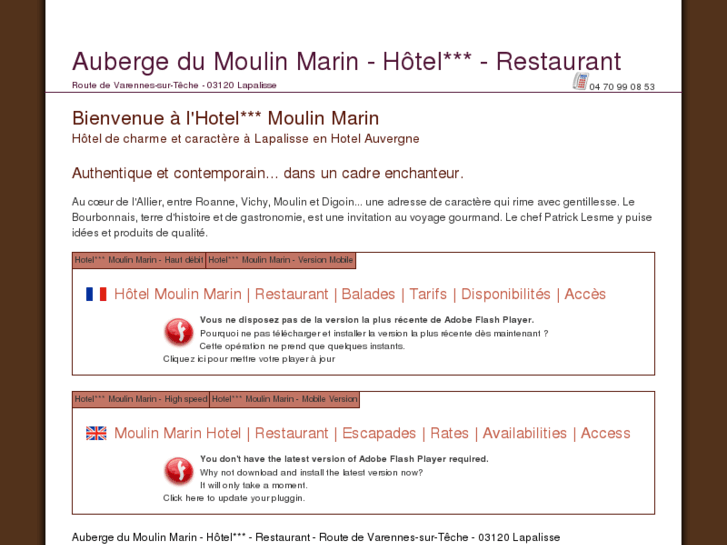 www.moulin-marin.com