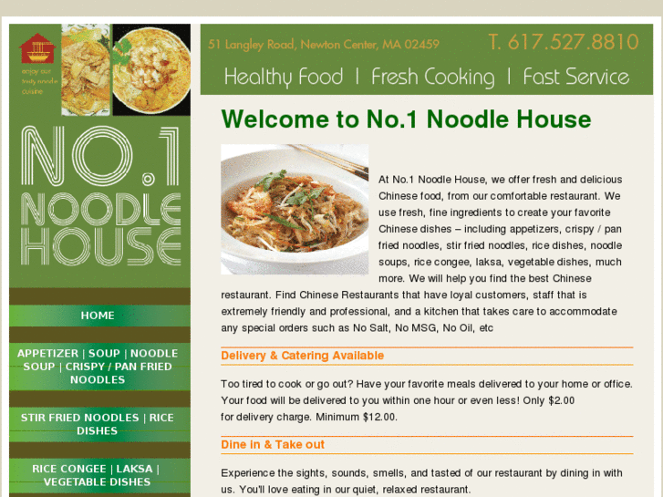 www.no1noodlehouse.com