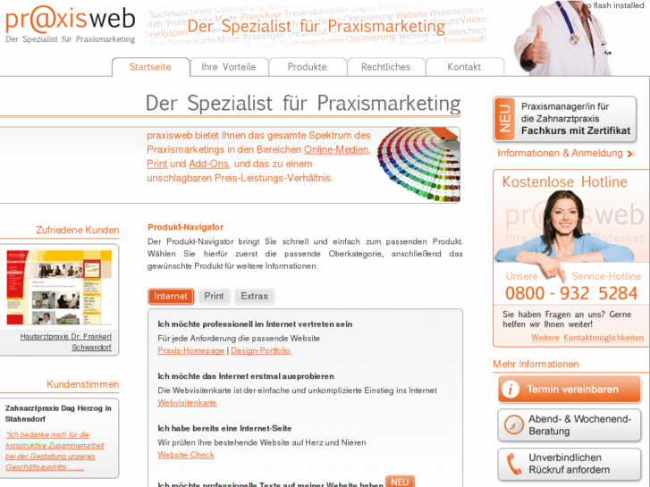 www.praxishomepage.de