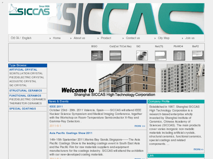 www.siccas.com