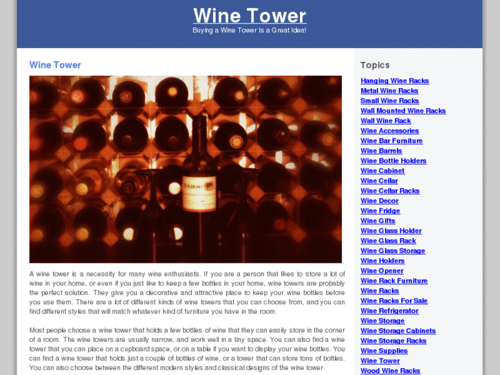 www.winetower.net