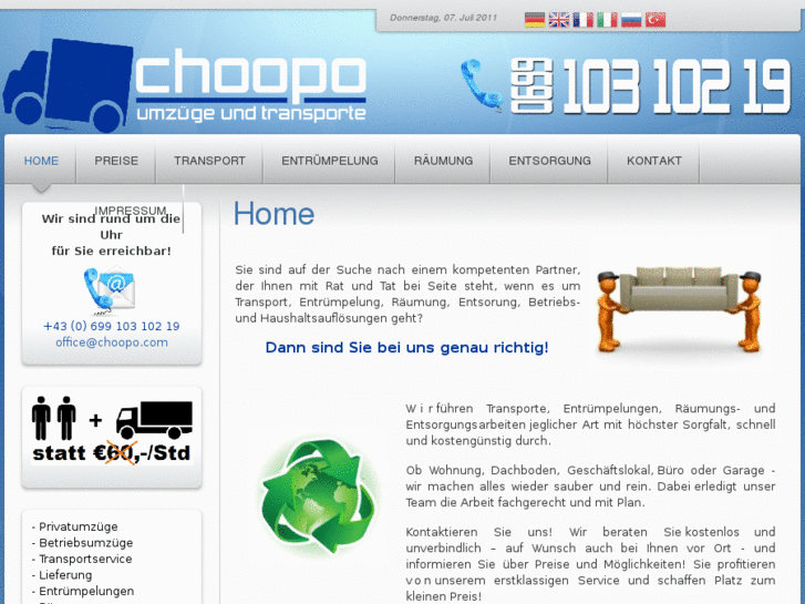 www.choopo.com