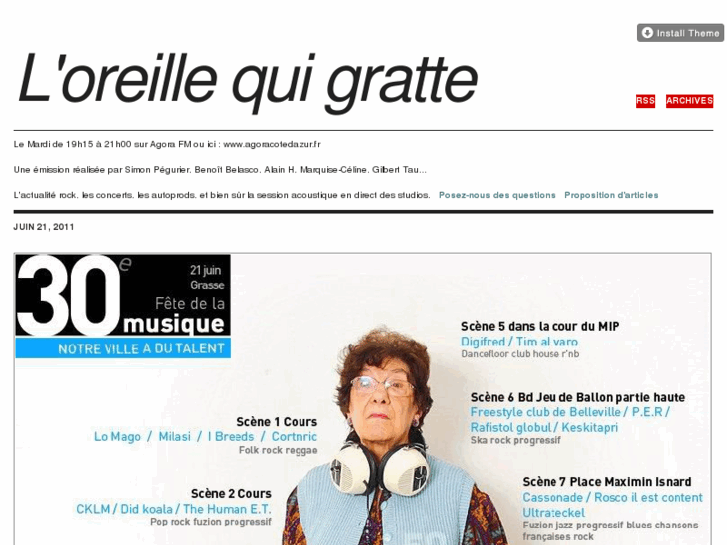 www.loreillequigratte.com