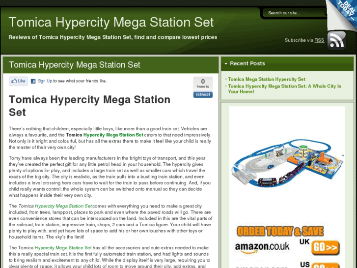 www.megastationhypercity.com