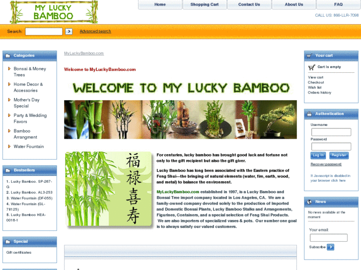 www.myluckybamboo.com