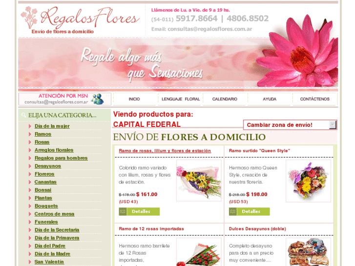 www.regalosflores.com.ar