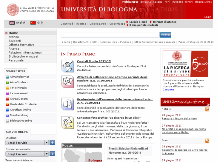 www.unibo.it