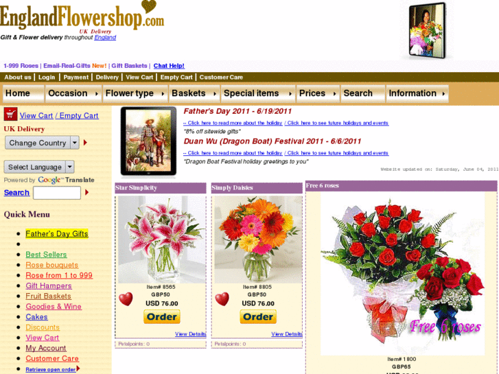 www.englandflowershop.com