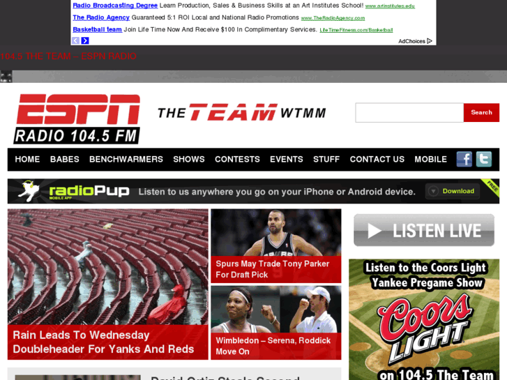 www.espnalbany.net