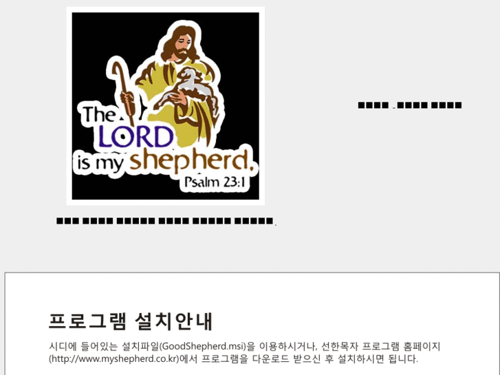 www.logisking.com