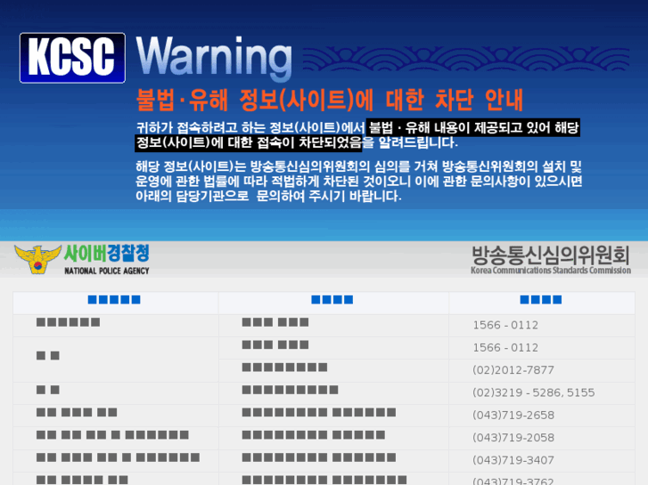 www.2011inside.com