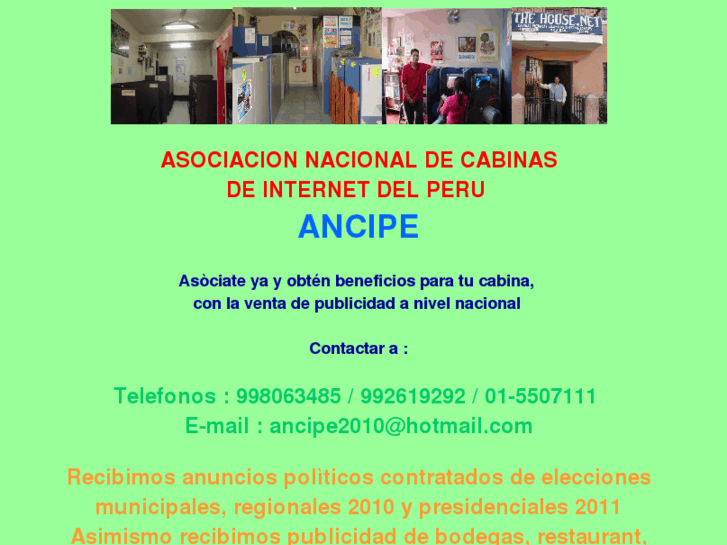 www.ancipe.com