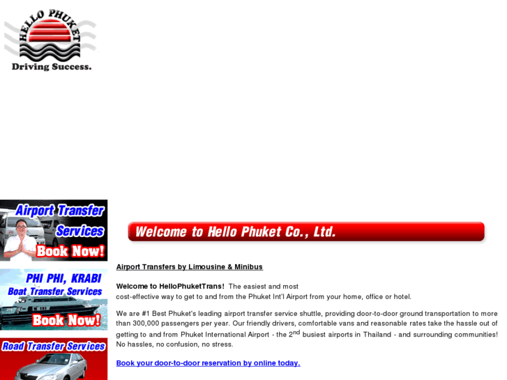 www.hellophuket.net