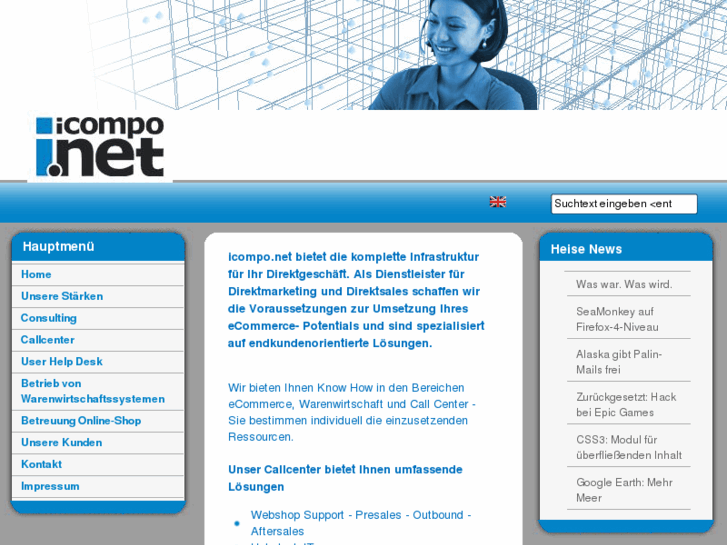 www.icompo.net