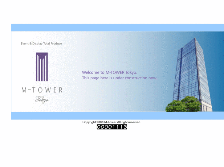 www.m-tower.info