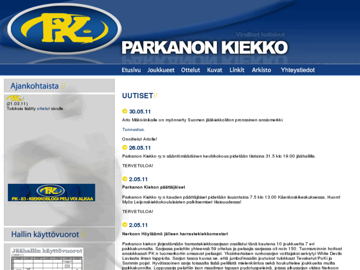 www.parkanonkiekko.com