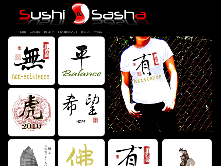 www.sushiandsasha.com