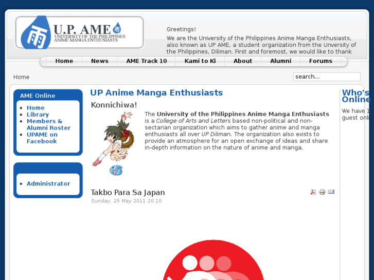 www.up-ame.org