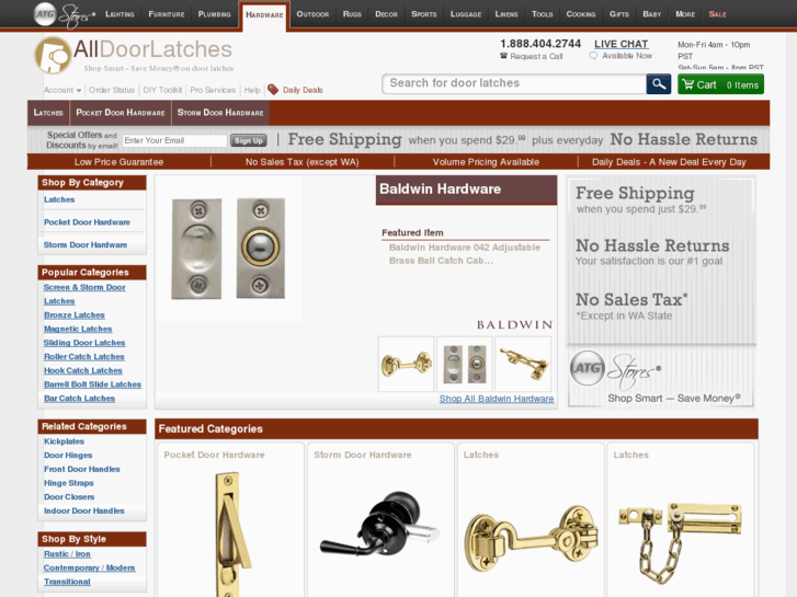 www.alldoorlatches.com