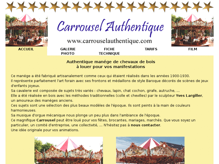 www.carrouselauthentique.com