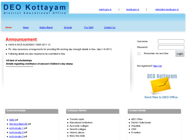 www.deo-kottayam.org