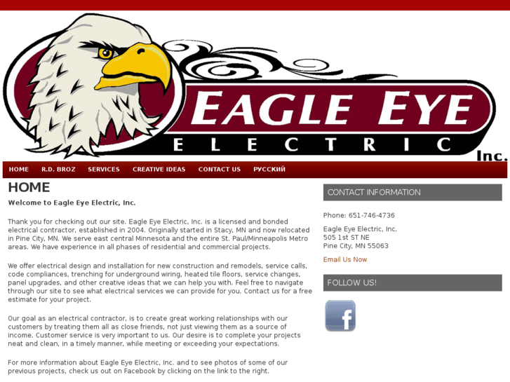 www.eagleeyeelectric.net