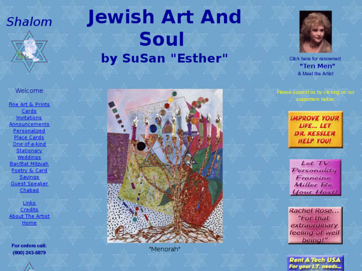 www.jewishartandsoul.com