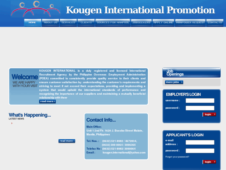 www.kougeninternational.com