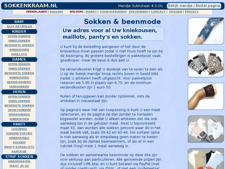 www.sokkenkraam.nl