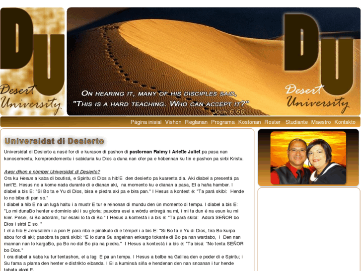 www.desertuniversityonline.com