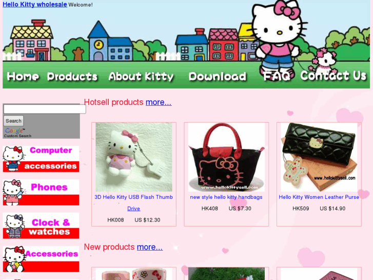 www.hellokittysell.com