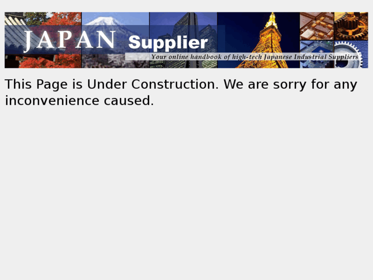 www.japan-supplier.com