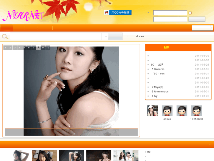 www.ntrr.net