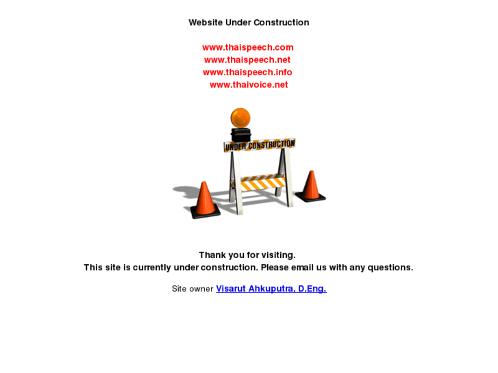 www.simplydsp.net